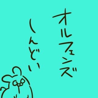 Sǂ