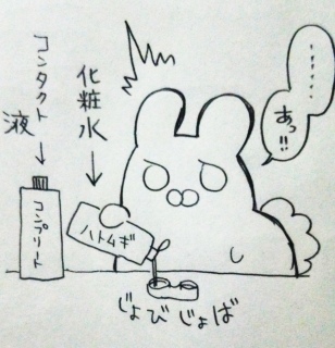 �����̎��s�B