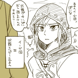 �u�����C�i��