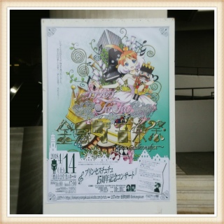 ���������y��